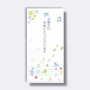 HƁ@~^ St a@o[hu[@yiԁFm2076z