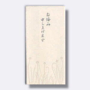 y[֑ΉzHƁ@sjV ̉ ݁@yiԁFm2410z