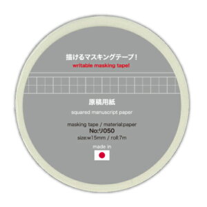 y[֑ΉzHƁ@`}XLOe[v ep@yiԁF050z