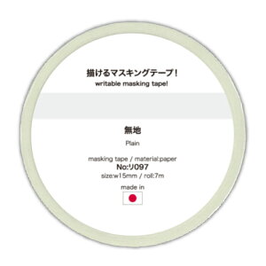 y[֑ΉzHƁ@`}XLOe[v n@yiԁF097z