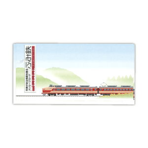 y[֑ΉzHƁ@ӂݓSbZ[WJ[h JR Ƃ@yiԁFA062z