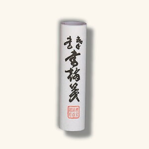 �����H�Ɓ@�]�ː슪���@�y�i�ԁF�J102�z
