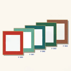 HƁ@Fz  ݎ@ԁ@yiԁFP380z