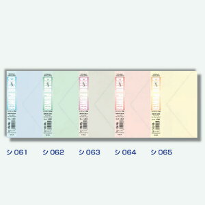 HƁ@\tgJ[p[ m`@u[@yiԁFV061z