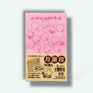 HƁ@ӑ ETM@sN@yiԁFV271z