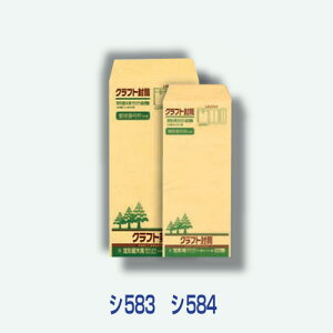 �����H�Ɓ@�Đ����N���t�g���� ��4 100���@�y�i�ԁF�V584�z