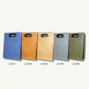 HƁ@|bVobO @O[@yiԁFX375z