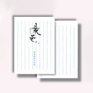 HƁ@a ԗWi͂Ȃނj@yiԁFZ050z