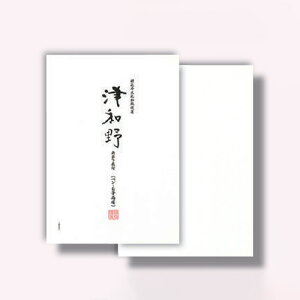 HƁ@a Øai́j@yiԁFZ607z