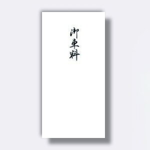 HƁ@~^ ̂ ԗ@yiԁFm2145z