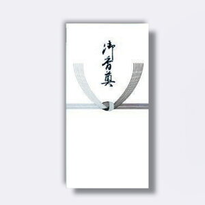 HƁ@~^ ̂ 䍁@@yiԁFm2161z