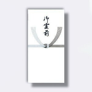 HƁ@~^ ̂ O@@yiԁFm2162z