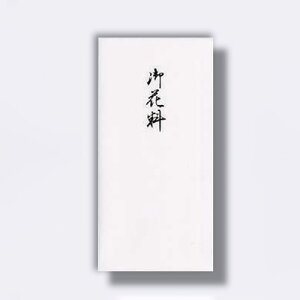 HƁ@~^ ̂ ԗ@yiԁFm2164z