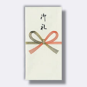 【メール便対応】菅公工業 千円型 箔のし袋 御礼 【品番:ノ2213】