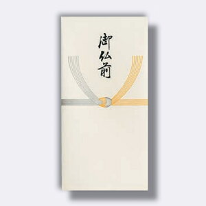 y[֑ΉzHƁ@~^ ̂ 䕧O@yiԁFm2252z