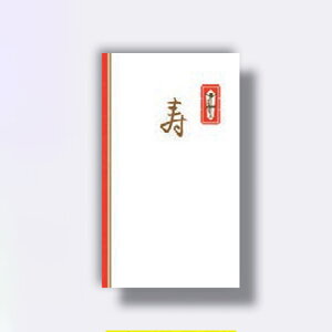 HƁ@~^ ̂ @yiԁFm3110z