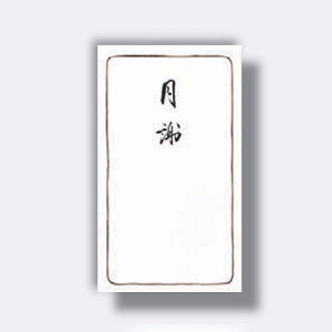 HƁ@~^ ̂ Ӂ@yiԁFm3130z