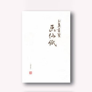 HƁ@t 历@yiԁFn278z