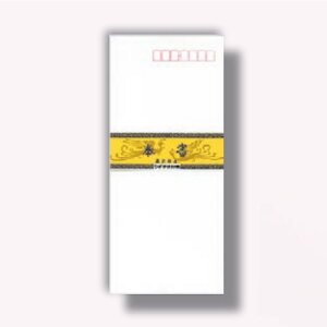 HƁ@a  Ȃ@yiԁFt808z