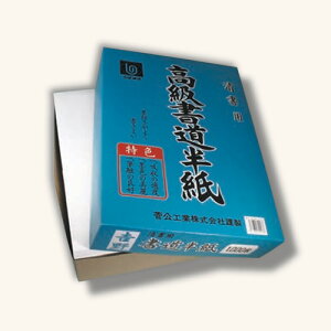 HƁ@ g 1000@yiԁF}903z