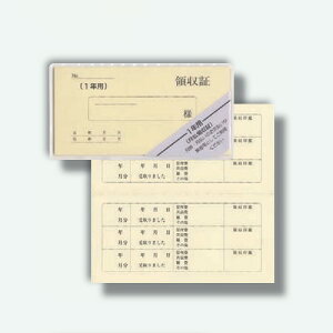 HƁ@̎؁i1Npj@yiԁF008z