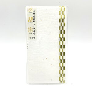 HƁ@O̔jV܁ij@yiԁFm2579z