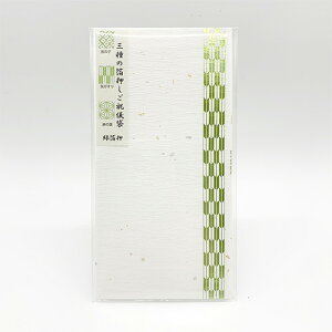 HƁ@O̔jV܁iΔj@yiԁFm2581z