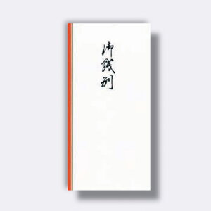 �����H�Ɓ@��~�^ ���̂��� ���S�ʁ@�y�i�ԁF�m2114�z