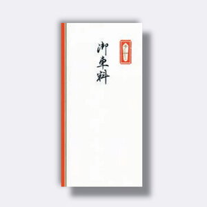 HƁ@~^ ̂ ԗ@yiԁFm2116z