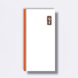 【メール便対応】菅公工業　千円型 柾のし袋 茶のし　【品番：ノ2120】