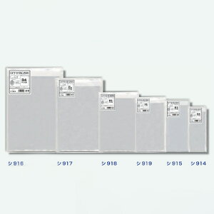 HƁ@OPP 4@yiԁFV914z