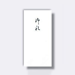 HƁ@~^ ̂ ij@yiԁFm2142z