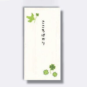 HƁ@^ CXgjV܁@yiԁFm2291z