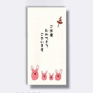 HƁ@^ CXgjV܁@yiԁFm2293z