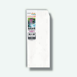 HƁ@OApauSAEv `4 V@@yiԁFt651z