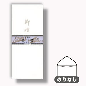 y[֑ΉzHƁ@a  p@yiԁFt810z