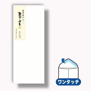 y[֑ΉzHƁ@a  40 Ȃ@yiԁFt812z