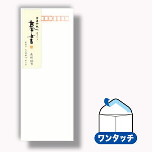 y݌ɏzy[֑ΉzHƁ@a  40 t@yiԁFt813z