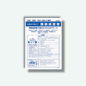 HƁ@EoiB5j@yiԁF154z