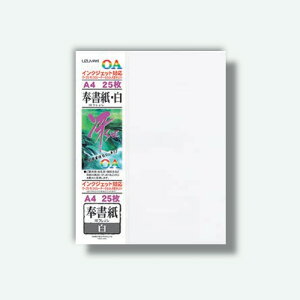 HƁ@OApauSAEvp A4p 50 򏑎@@yiԁF605z
