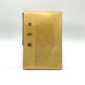 HƁ@W󒠁i:򏑎j@@yiԁFP578z