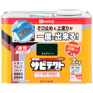 �J���y�n�s�I�iKanpe Hapio�j�@�T�r�e�N�g�@���X�O���[���@7K�@�y�i�ԁF00097645083070�z