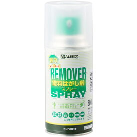カンペハピオ（Kanpe Hapio）　非塩素系塗料はがし剤スプレー　300ML　【品番：00137660212300】