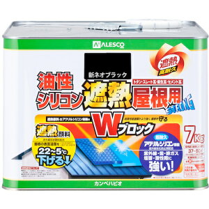 �J���y�n�s�I�iKanpe Hapio�j�@�����V���R���ՔM�����p�@�V�l�I�u���b�N�@7K�@�y�i�ԁF00177645703070�z