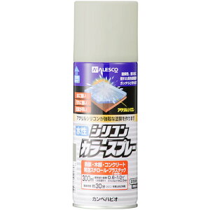 �J���y�n�s�I�iKanpe Hapio�j�@�����V���R���J���[�X�v���[�@���C�g�O���[�@300ML�@�y24�z�@�y�i�ԁF00507650652300�z