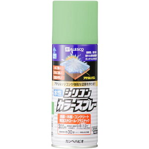 �J���y�n�s�I�iKanpe Hapio�j�@�����V���R���J���[�X�v���[�@�@�T�[�t�O���[���@300ML�@�y24�z�@�y�i�ԁF00507654072300�z