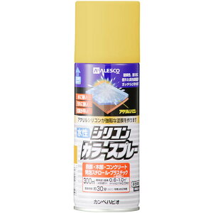 �J���y�n�s�I�iKanpe Hapio�j�@�����V���R���J���[�X�v���[�@�j���[�S�[���h�@300ML�@�y24�z�@�y�i�ԁF00507654172300�z
