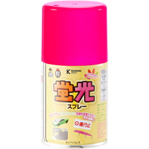 �J���y�n�s�I�iKanpe Hapio�j�@�u���X�v���[�@�u���V�s���N�@100ML�@�y�i�ԁF00747642762100�z