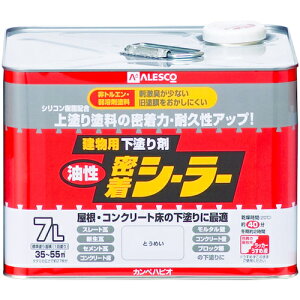 JynsIiKanpe Hapioj@V[[@Ƃ߂@7L@yiԁF00797644001070z