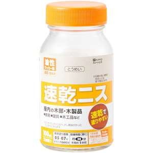 �J���y�n�s�I�iKanpe Hapio�j�@�����j�XA�@100ML�@�Ƃ��߂��@�y�i�ԁF00297644002100�z